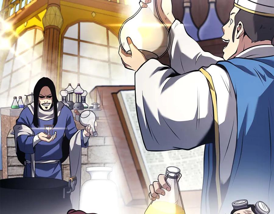 《重生后成为FFF级巫医》第57话 全是塔的区域：魔塔街 第206页