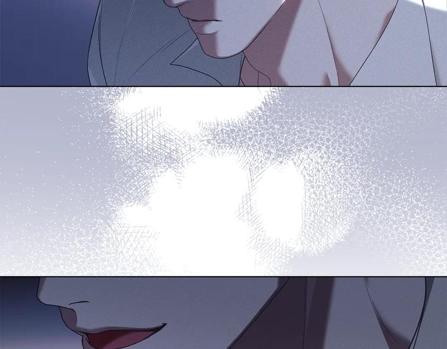 默许侵占 - 第66话 爱恨交织 - 第155张图