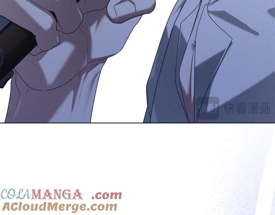 默许侵占 - 第66话 爱恨交织 - 第145张图