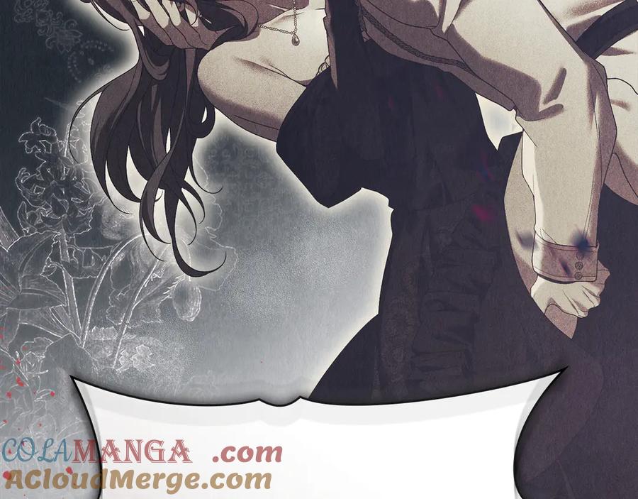 默许侵占 - 第66话 爱恨交织 - 第109张图