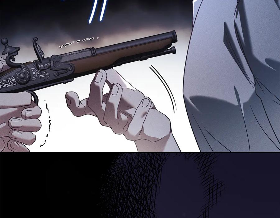 默许侵占 - 第66话 爱恨交织 - 第91张图