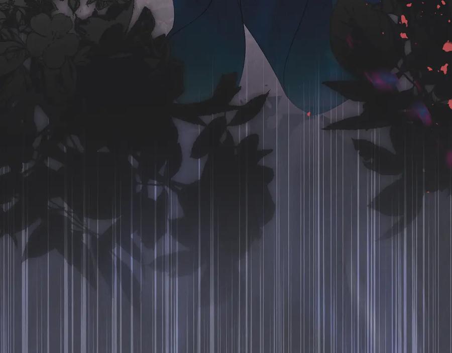 默许侵占 - 第66话 爱恨交织 - 第111张图