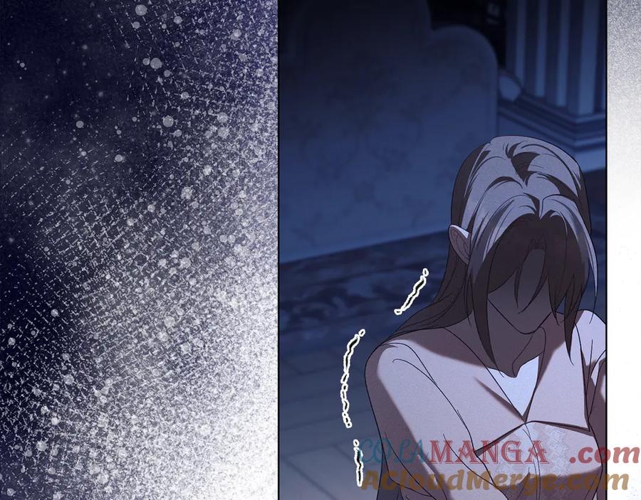 默许侵占 - 第66话 爱恨交织 - 第93张图