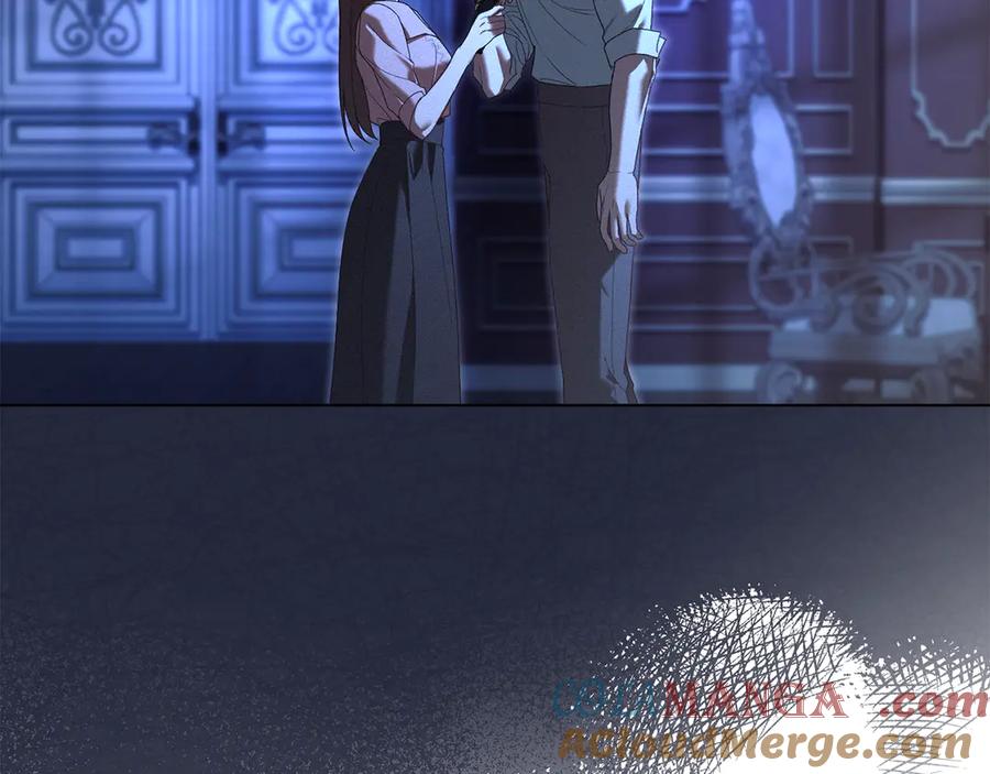 默许侵占 - 第66话 爱恨交织 - 第125张图