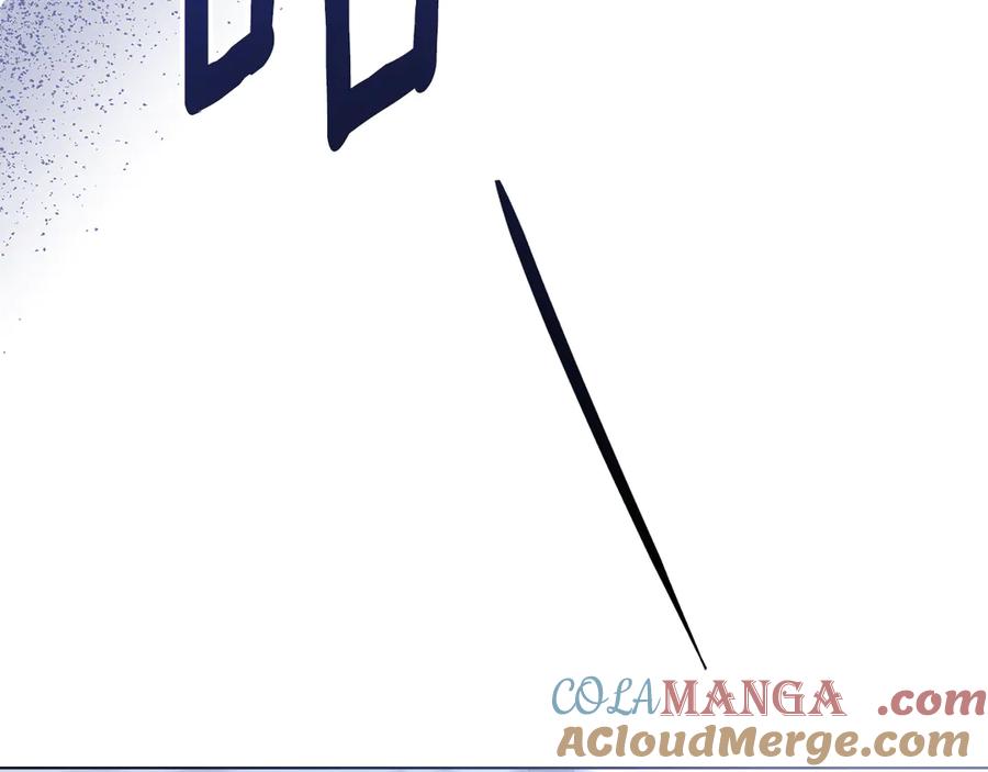 默许侵占 - 第66话 爱恨交织 - 第149张图