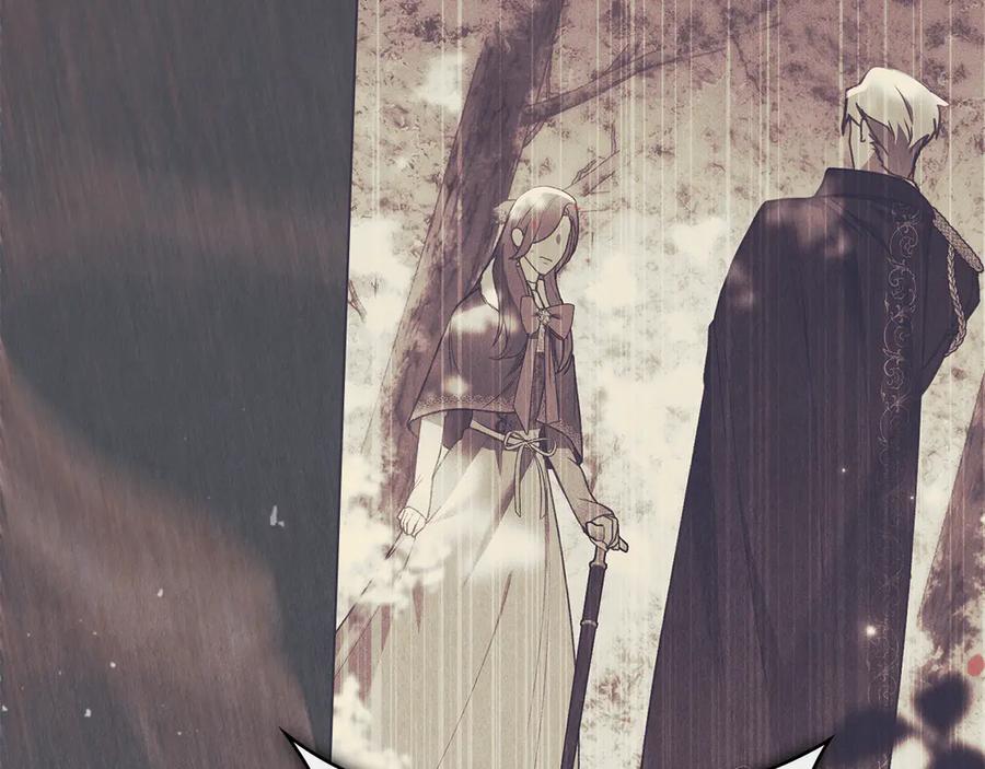 默许侵占 - 第66话 爱恨交织 - 第104张图