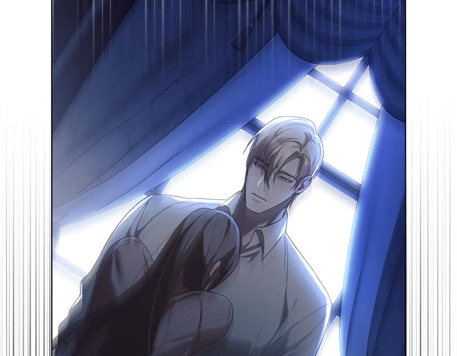 默许侵占 - 第66话 爱恨交织 - 第100张图