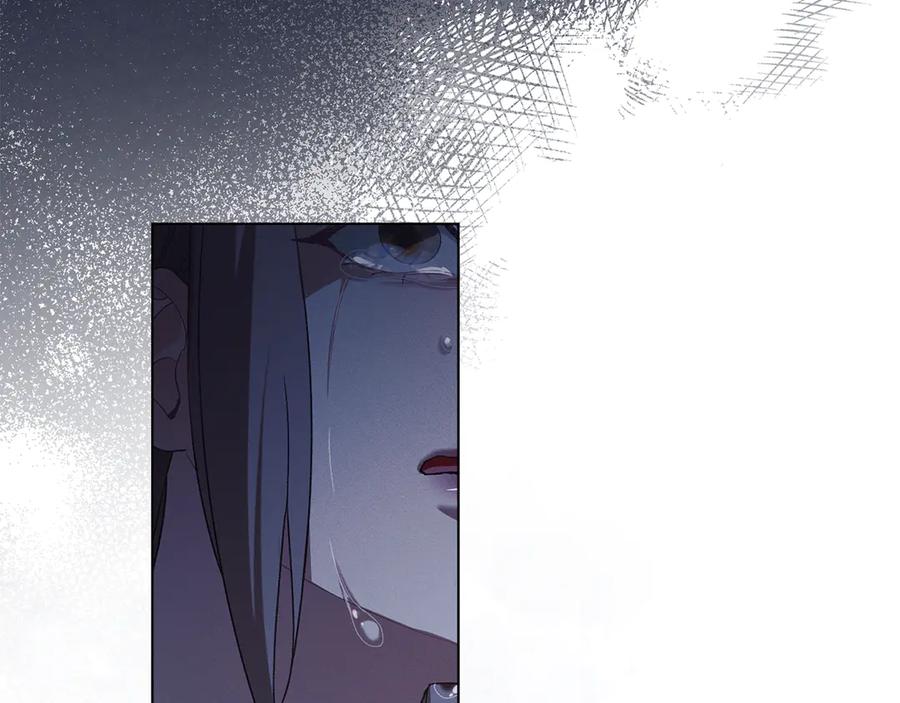 默许侵占 - 第66话 爱恨交织 - 第126张图