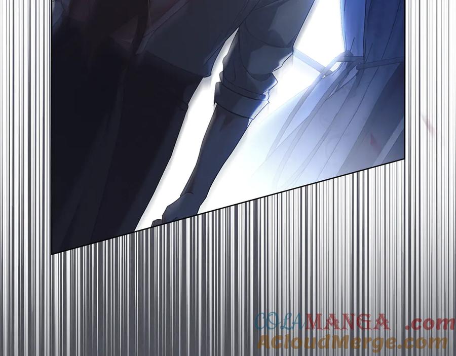 默许侵占 - 第66话 爱恨交织 - 第101张图