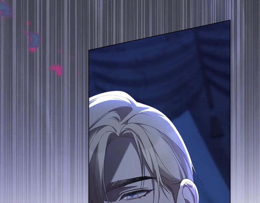 默许侵占 - 第66话 爱恨交织 - 第112张图