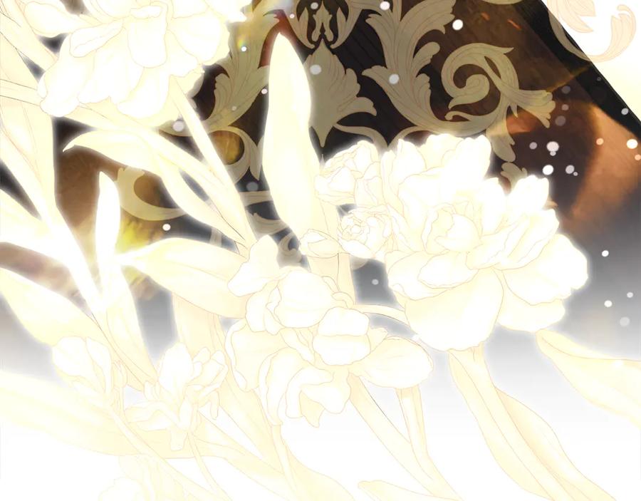 默许侵占 - 第69话 破镜重圆 - 第164张图