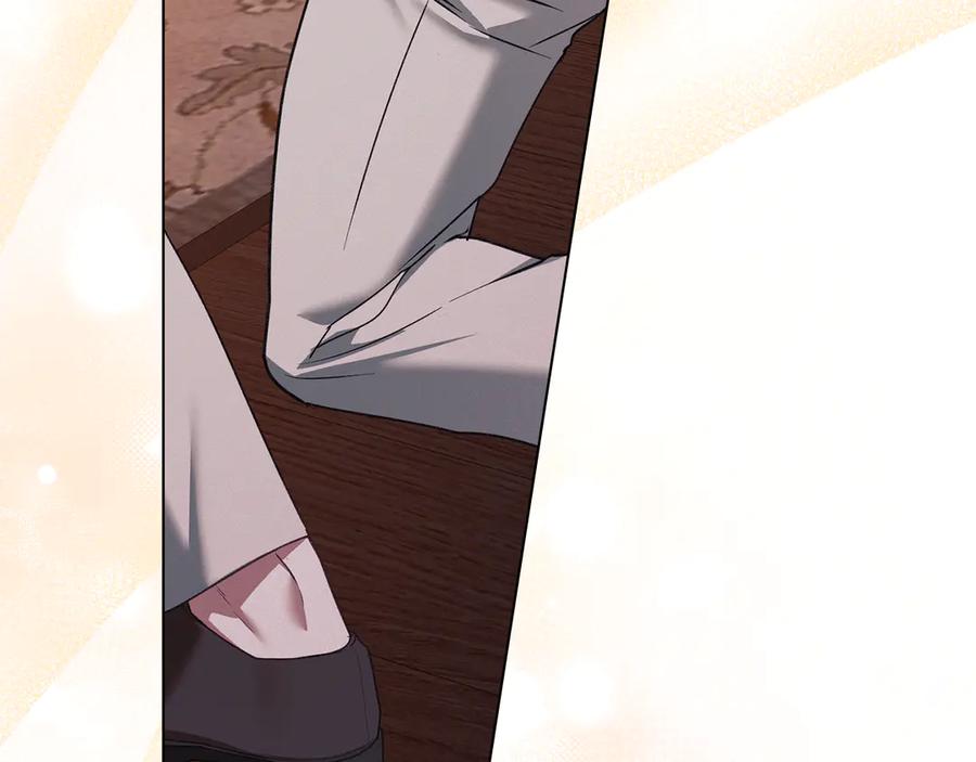 默许侵占 - 第69话 破镜重圆 - 第154张图