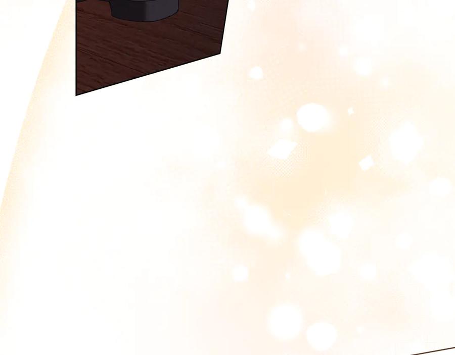 默许侵占 - 第69话 破镜重圆 - 第155张图