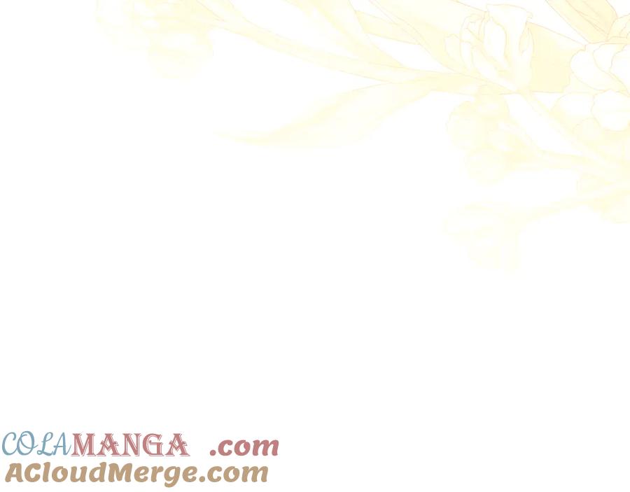 默许侵占 - 第69话 破镜重圆 - 第165张图