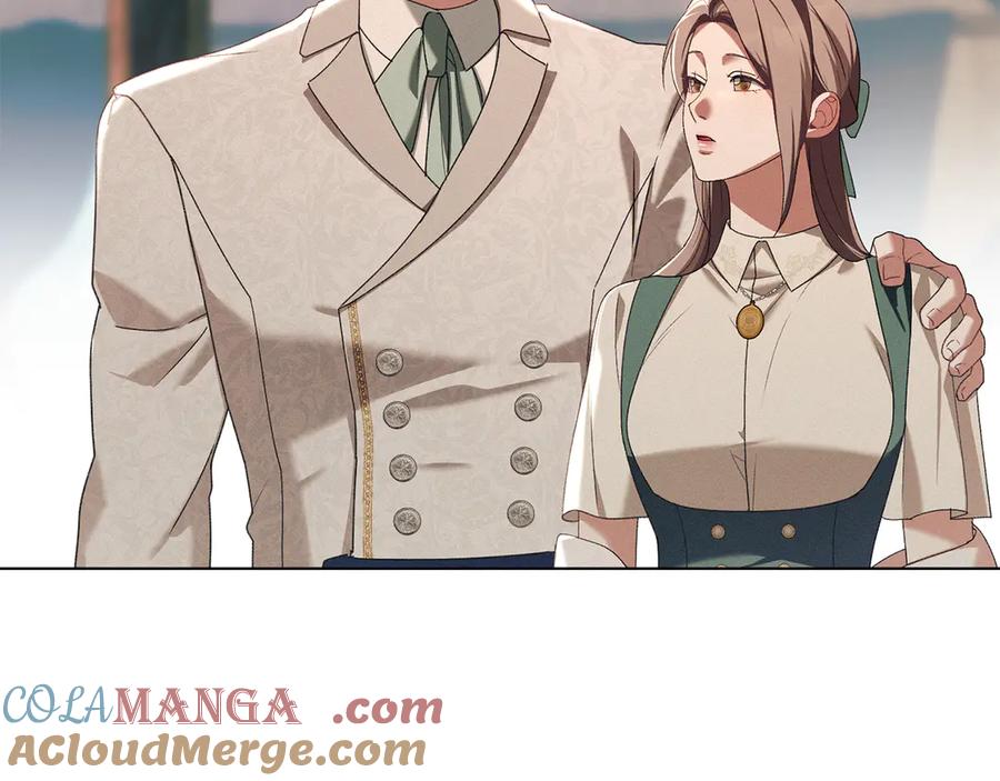 默许侵占 - 第70话 我们的孩子 - 第17张图