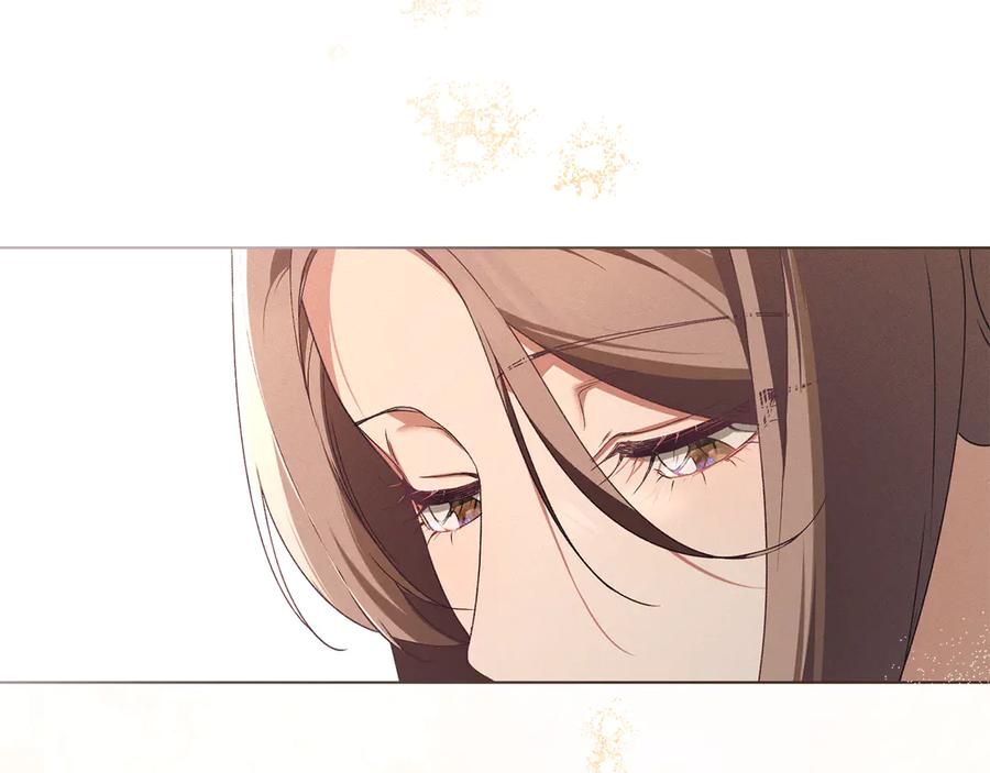 默许侵占 - 第70话 我们的孩子 - 第7张图