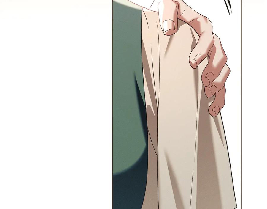 默许侵占 - 第70话 我们的孩子 - 第14张图