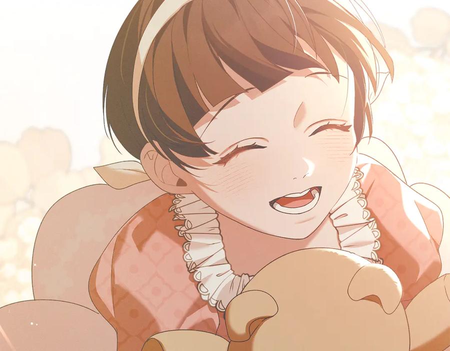 默许侵占 - 第70话 我们的孩子 - 第11张图