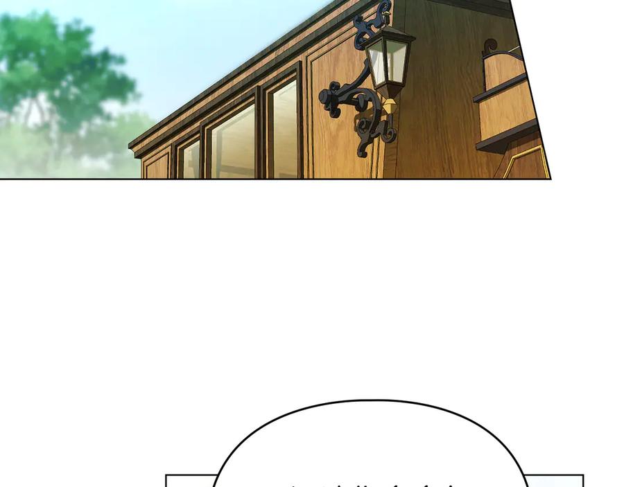 默许侵占 - 第70话 我们的孩子 - 第2张图