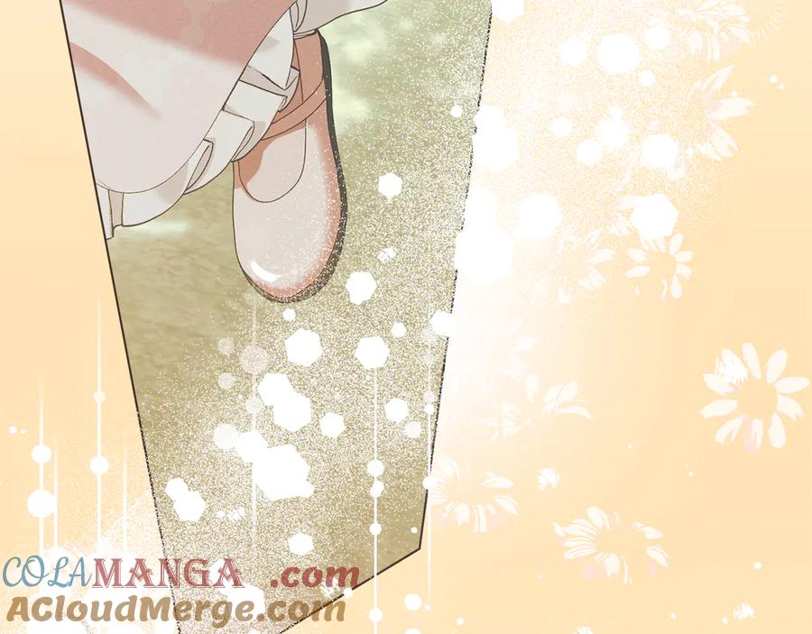 默许侵占 - 第70话 我们的孩子 - 第9张图