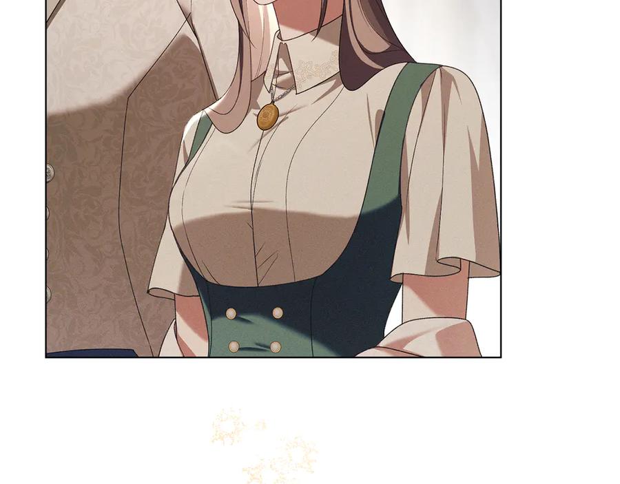 默许侵占 - 第70话 我们的孩子 - 第6张图