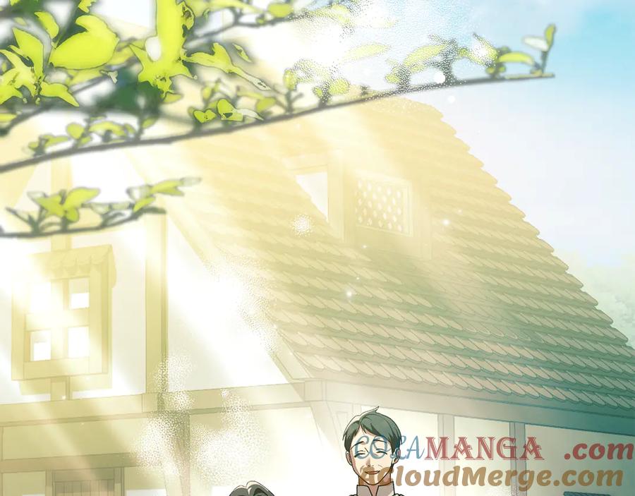 默许侵占 - 第70话 我们的孩子 - 第21张图