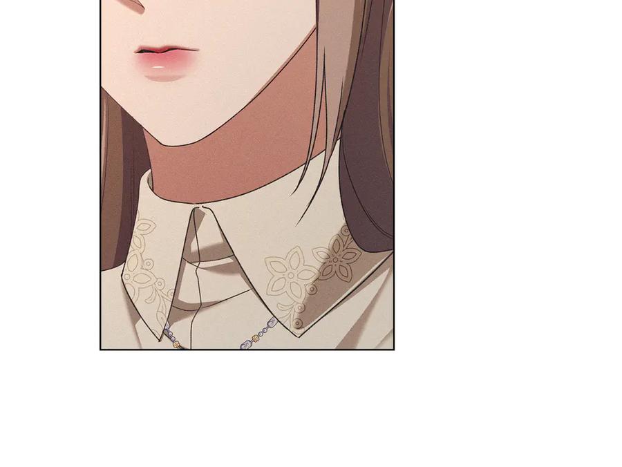 默许侵占 - 第70话 我们的孩子 - 第19张图