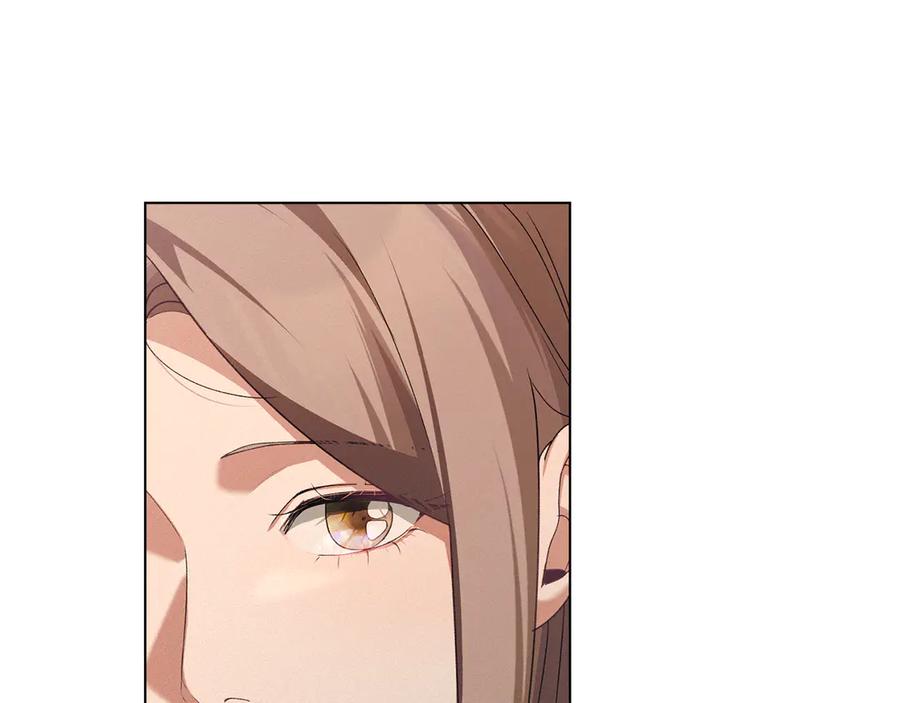 默许侵占 - 第70话 我们的孩子 - 第18张图