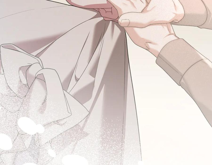 默许侵占 - 第73话 约见国王 - 第151张图