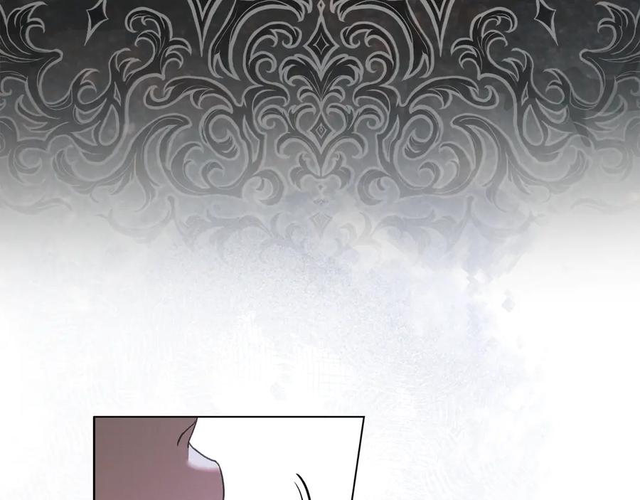 默许侵占 - 第73话 约见国王 - 第140张图