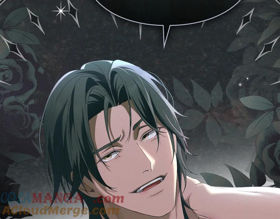 默许侵占 - 第73话 约见国王 - 第137张图