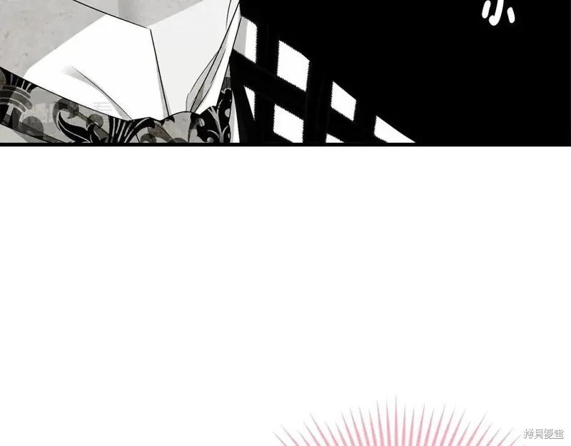 《明明是冷美人小姐却变成了忠犬大少爷》第76话 第30页