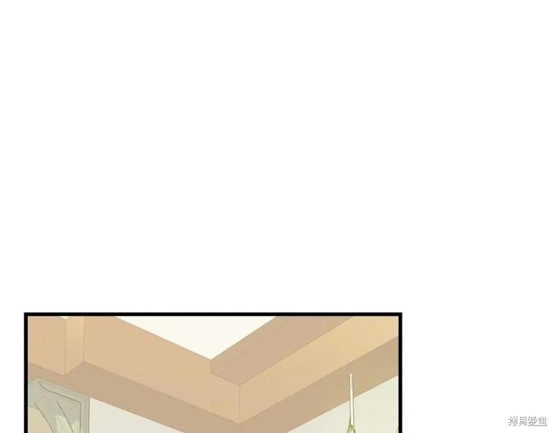 《明明是冷美人小姐却变成了忠犬大少爷》第76话 第34页