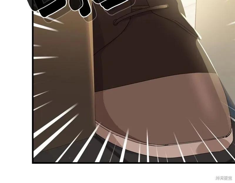 《明明是冷美人小姐却变成了忠犬大少爷》第76话 第20页