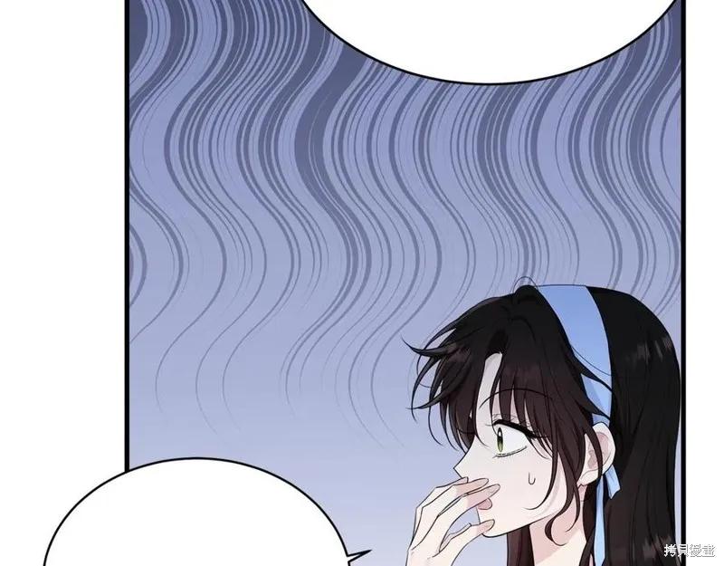 《明明是冷美人小姐却变成了忠犬大少爷》第76话 第60页