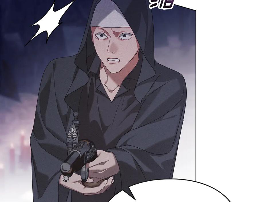 默许侵占 - 第76话 命悬一线 - 第88张图