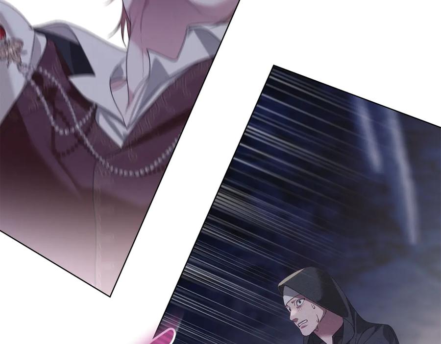 默许侵占 - 第76话 命悬一线 - 第78张图