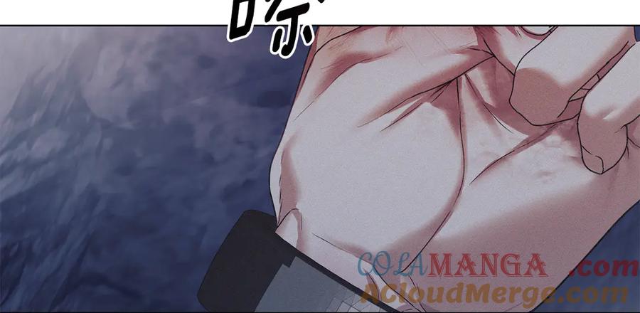 默许侵占 - 第76话 命悬一线 - 第57张图