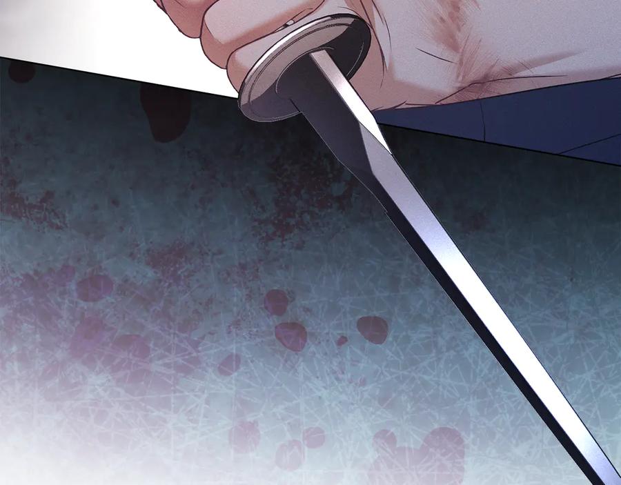 默许侵占 - 第76话 命悬一线 - 第86张图