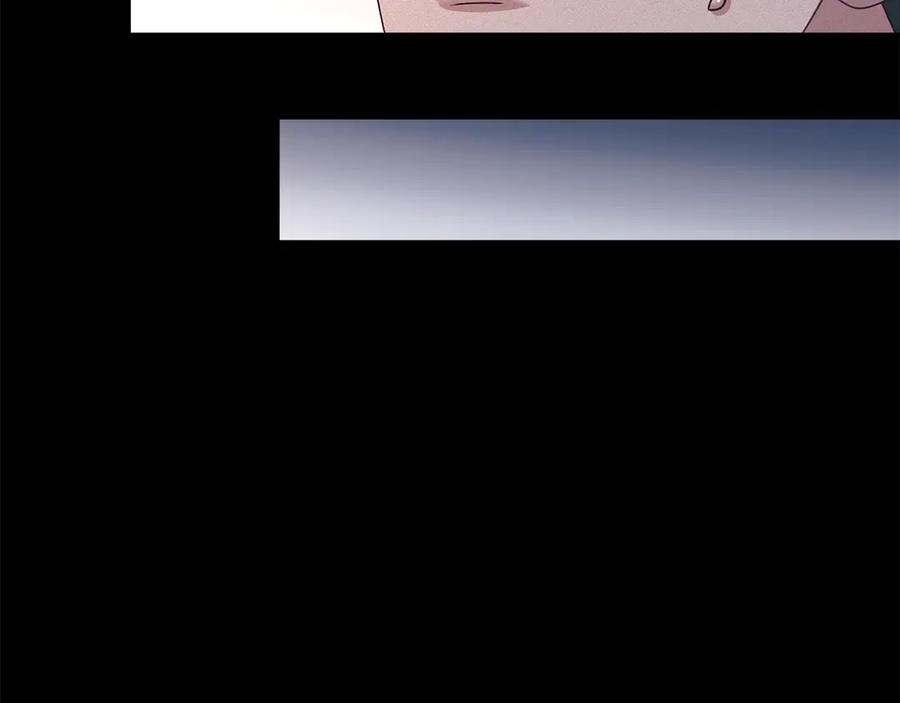 默许侵占 - 第79话 胡搅蛮缠 - 第86张图