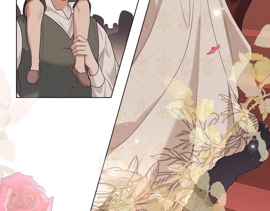 默许侵占 - 第80话 求婚 - 第98张图