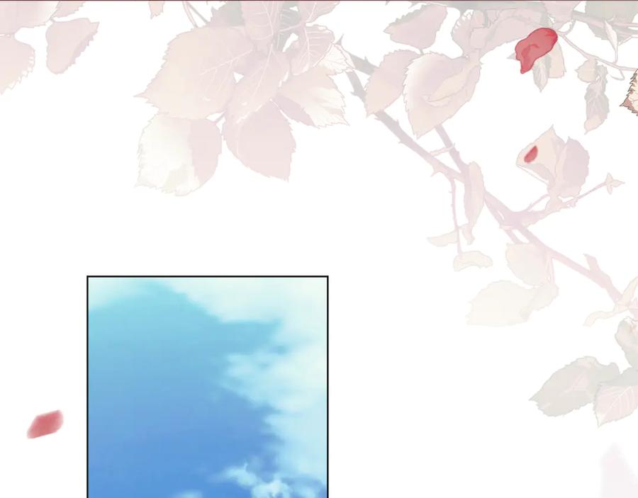 默许侵占 - 第80话 求婚 - 第104张图