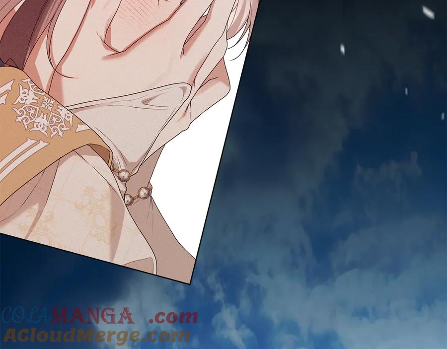 默许侵占 - 第80话 求婚 - 第117张图