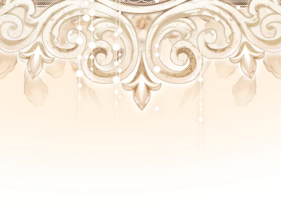 默许侵占 - 第80话 求婚 - 第150张图