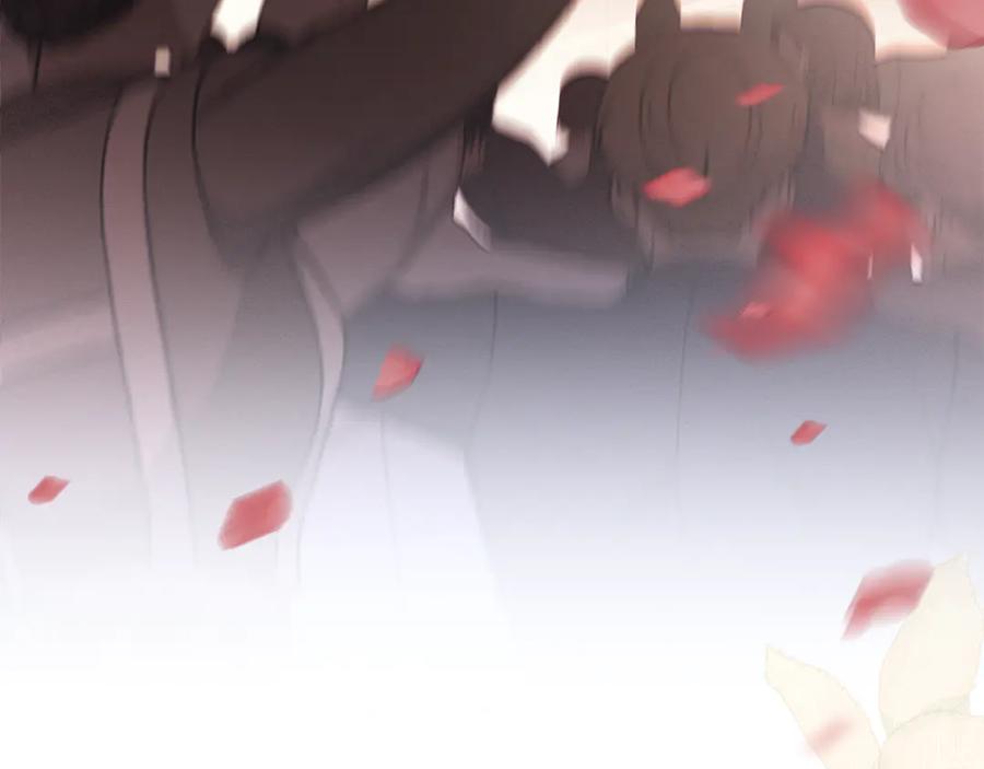 默许侵占 - 第80话 求婚 - 第96张图