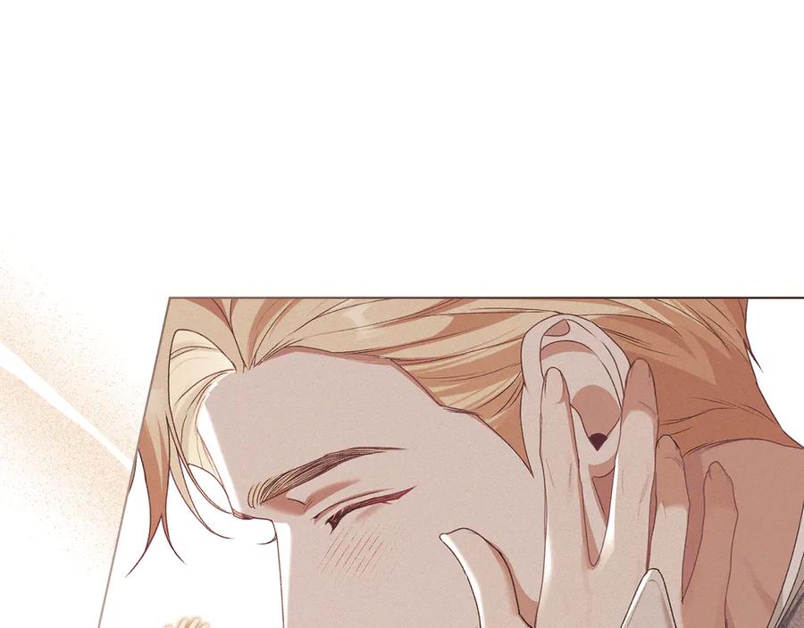 默许侵占 - 第80话 求婚 - 第142张图