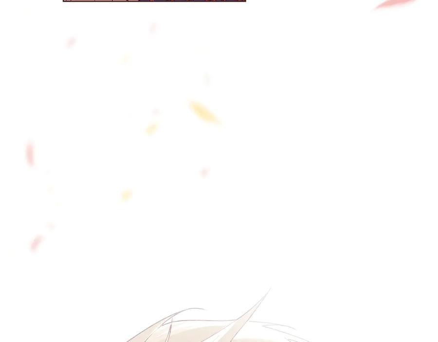 默许侵占 - 第80话 求婚 - 第134张图