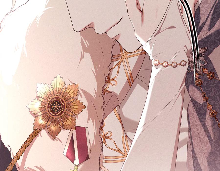 默许侵占 - 第80话 求婚 - 第136张图