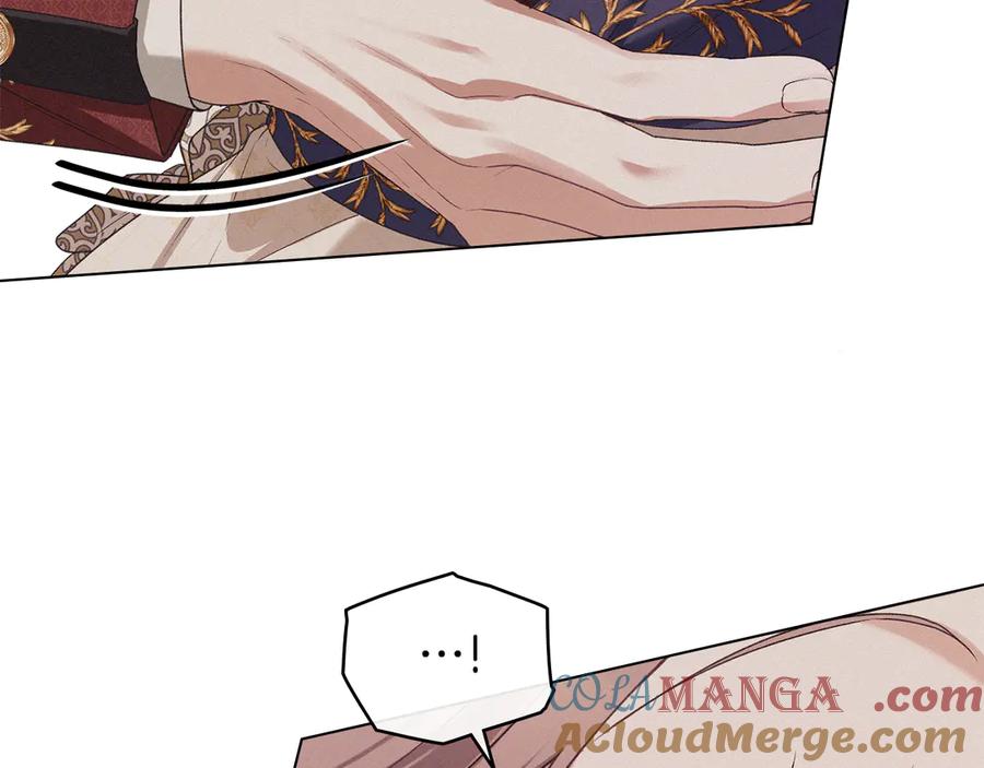 默许侵占 - 第80话 求婚 - 第109张图