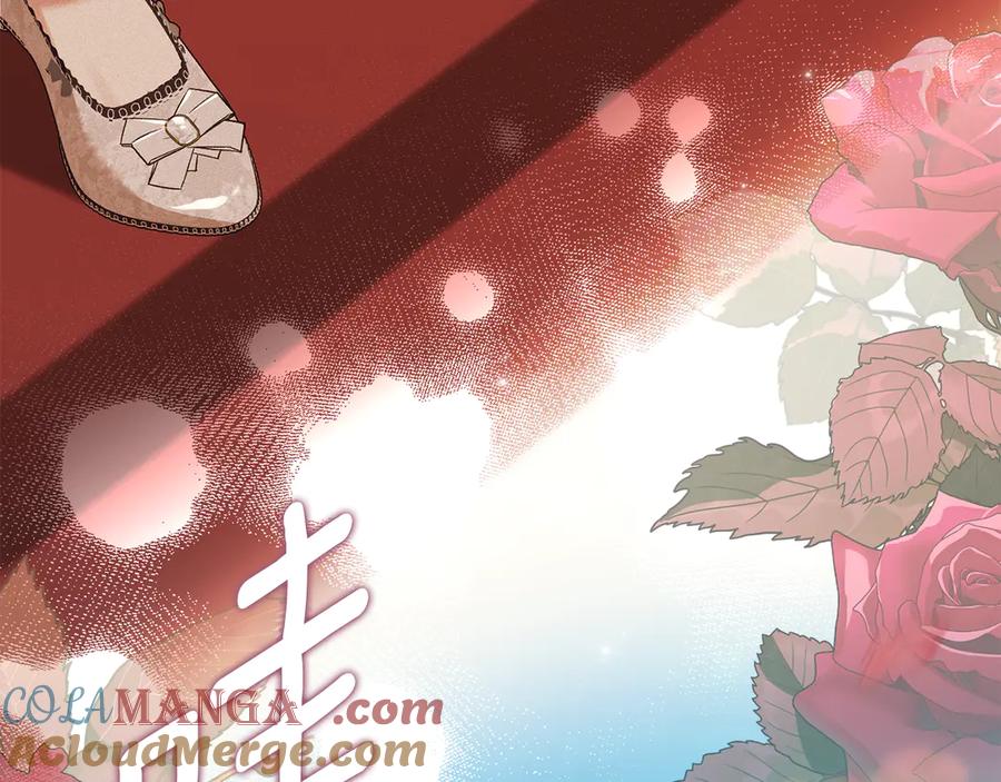 默许侵占 - 第80话 求婚 - 第93张图